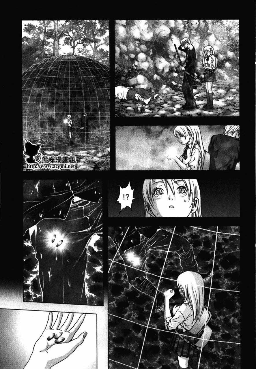 第50话