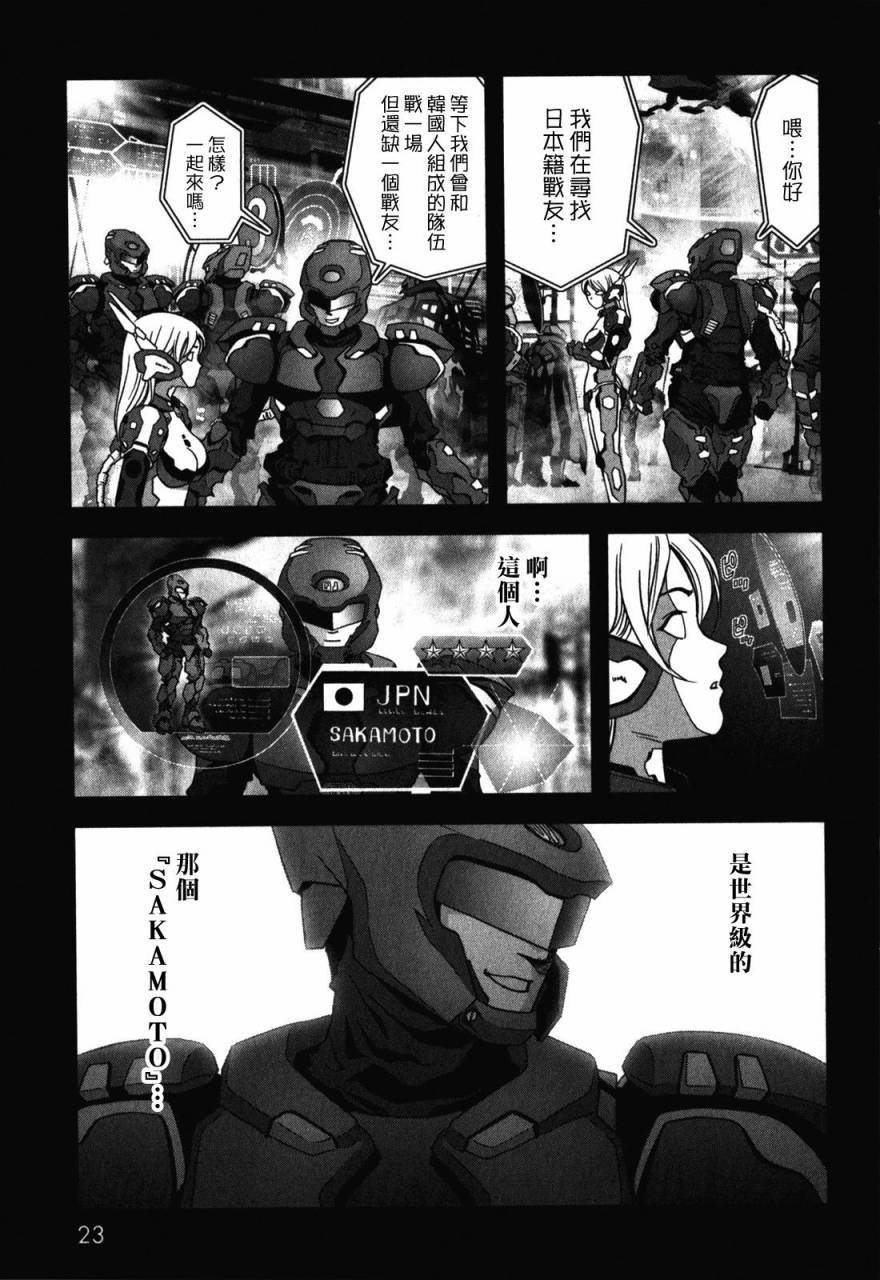第50话