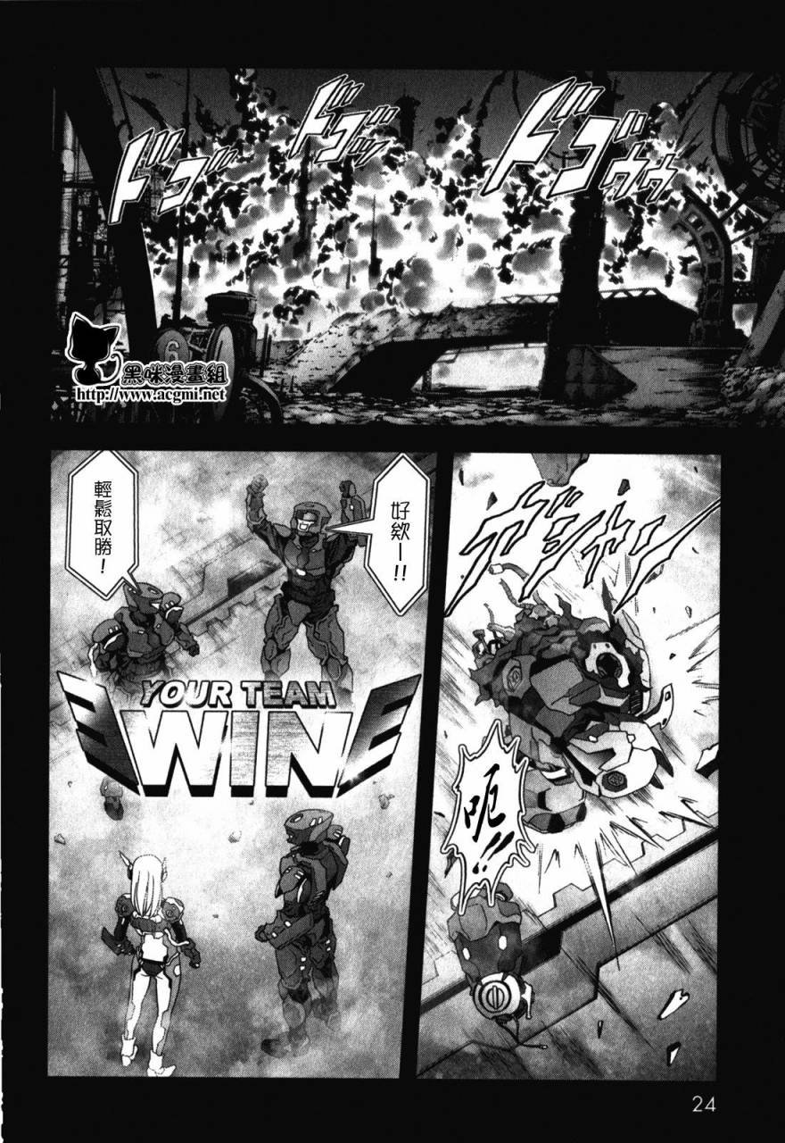 第50话