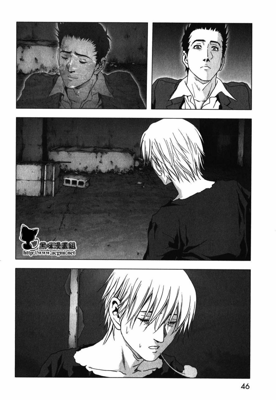 第50话