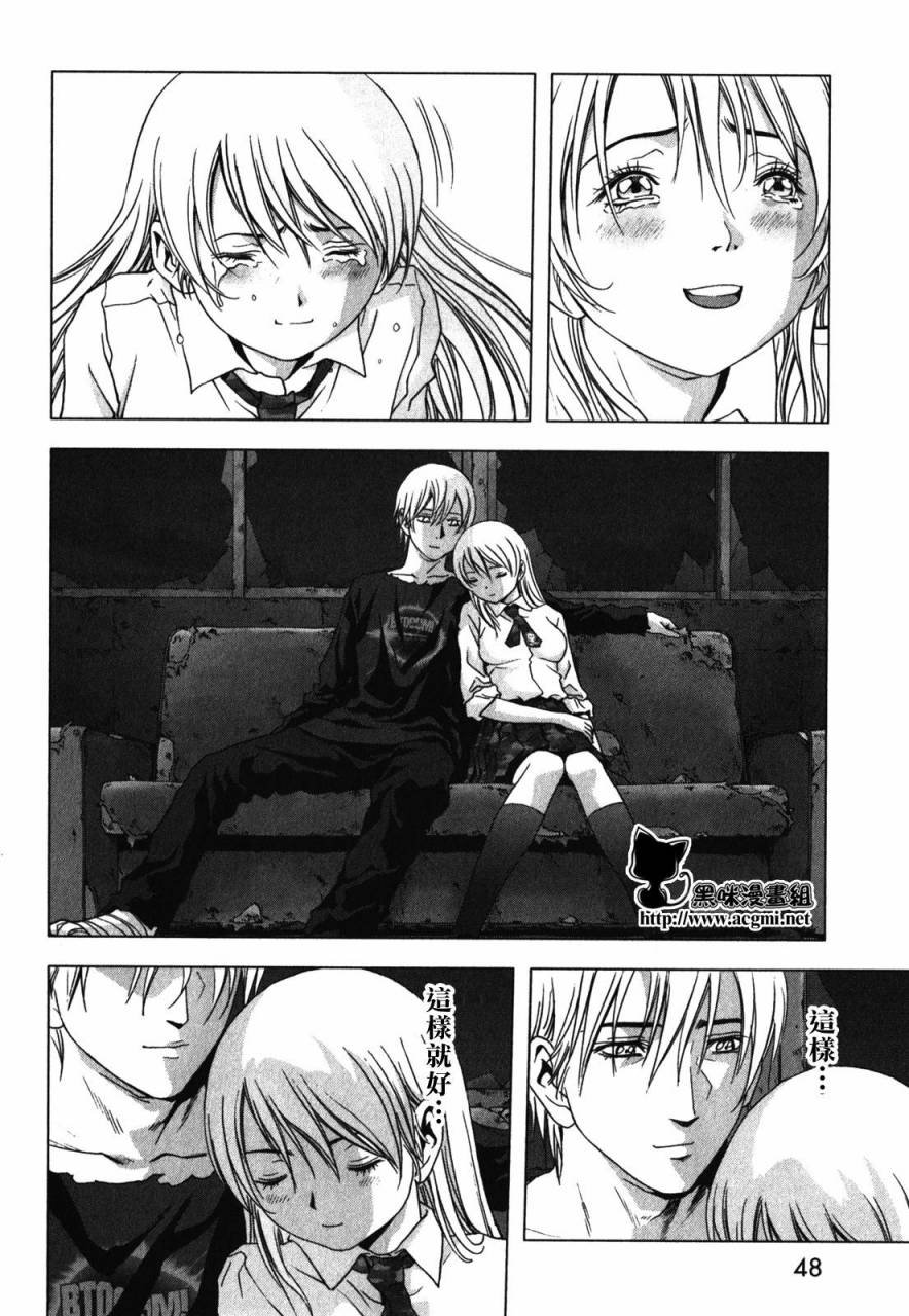 第50话