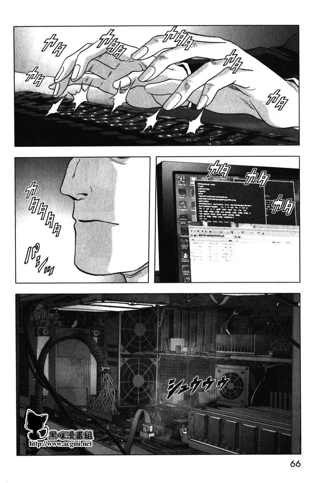 第51话