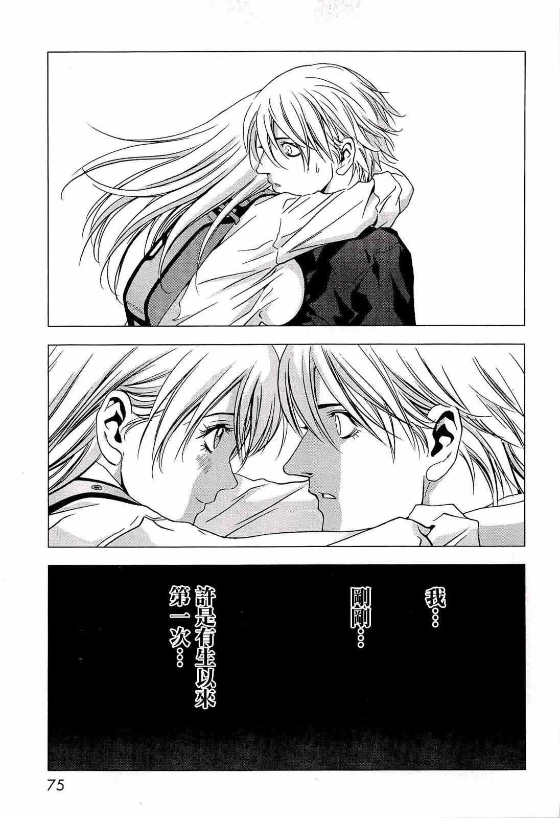第55话