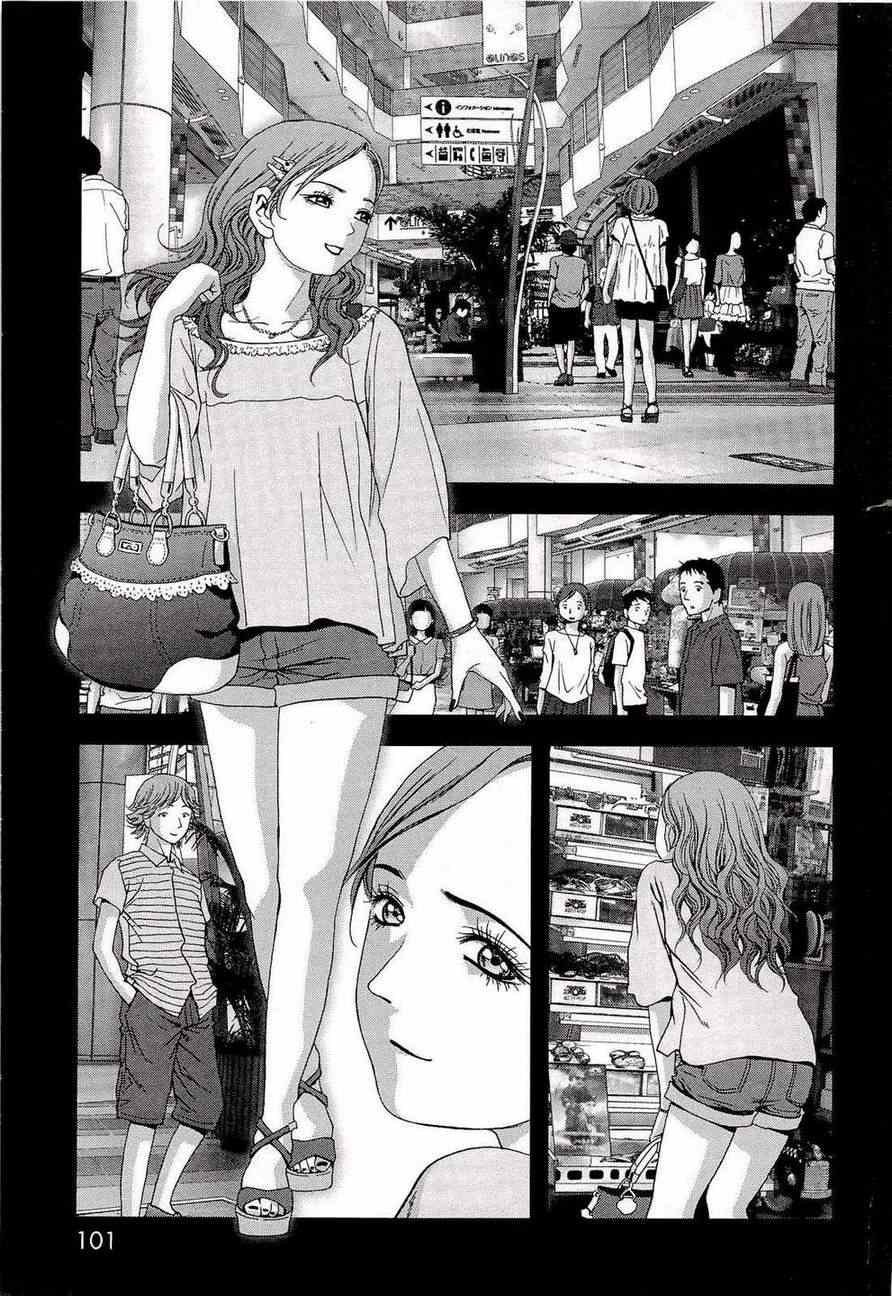 第56话