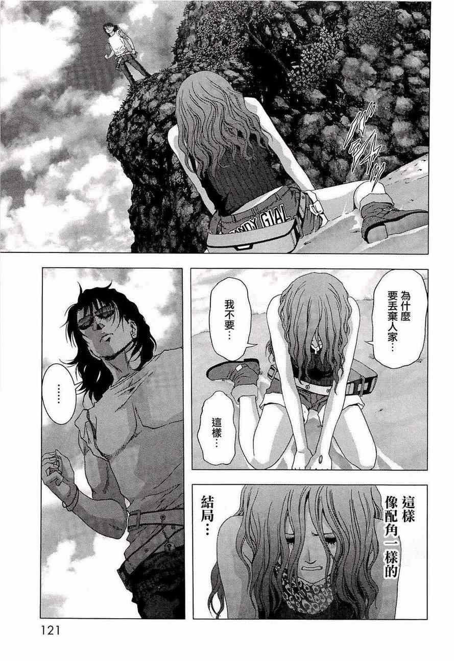 第56话