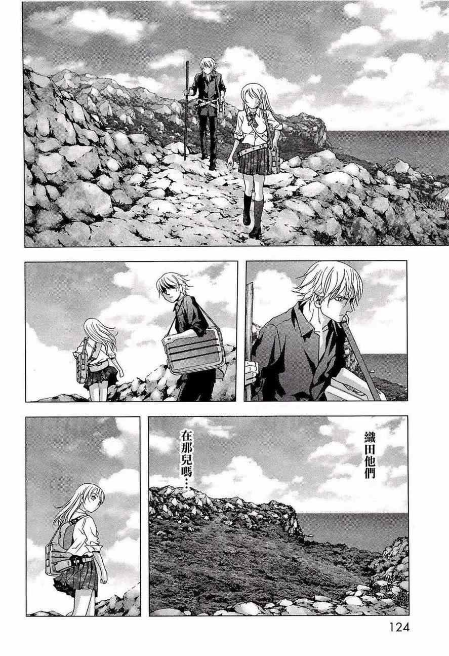 第56话