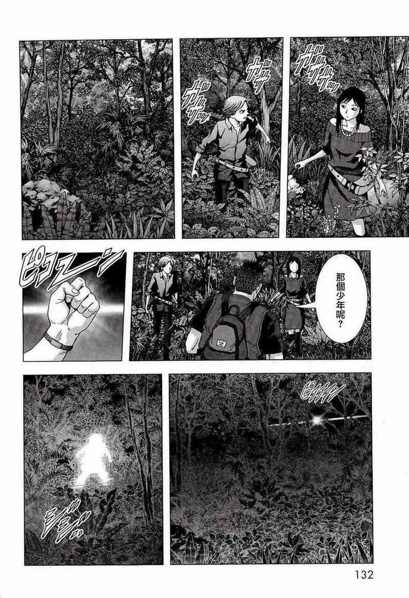 第56话