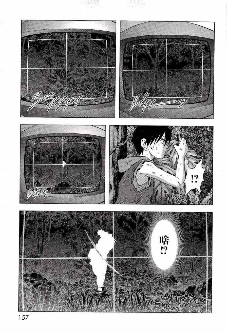 第57话