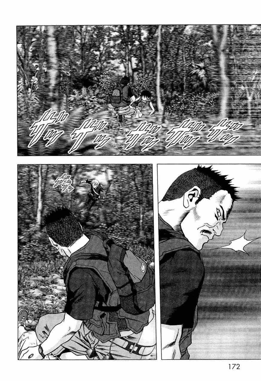 第57话