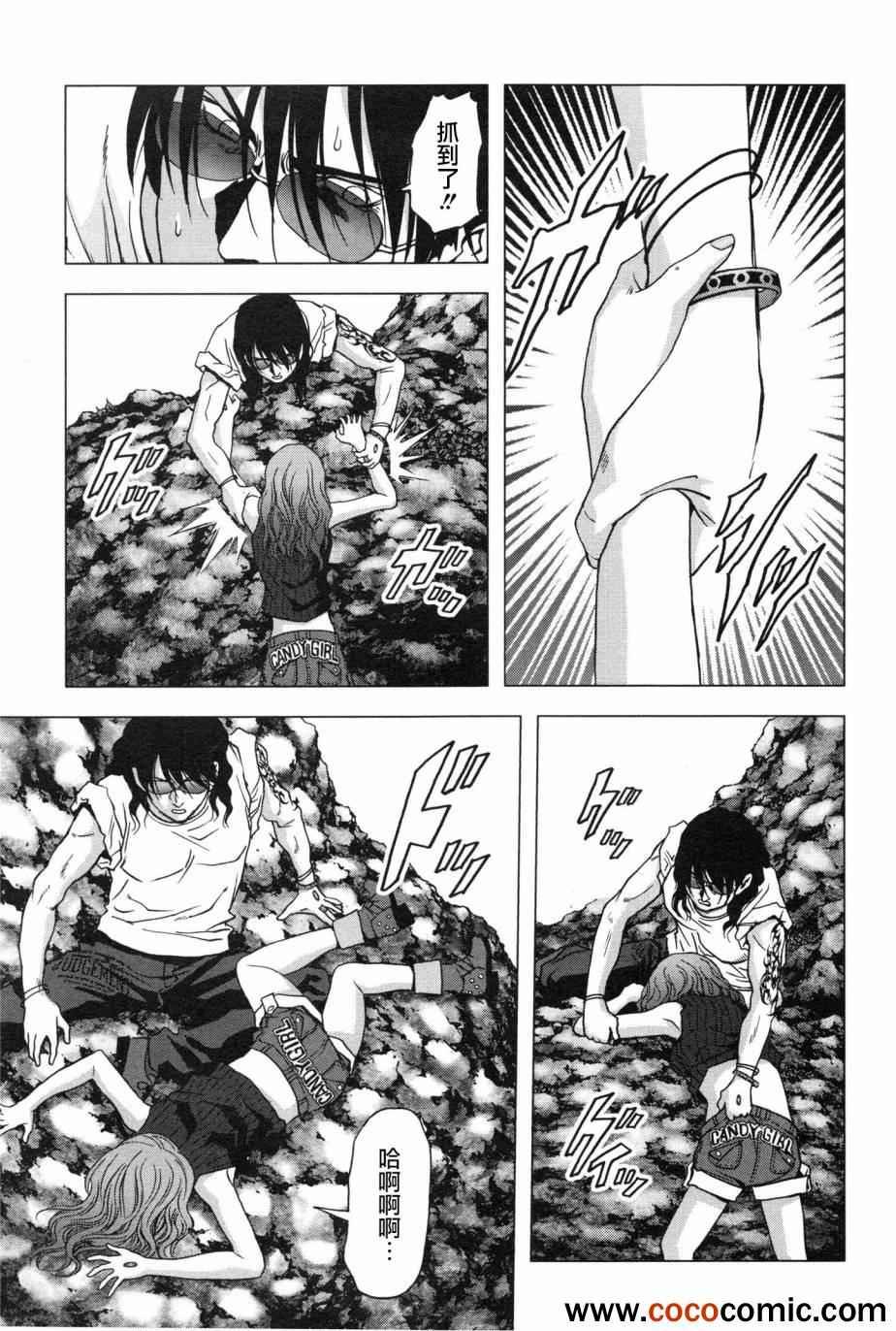 第58话