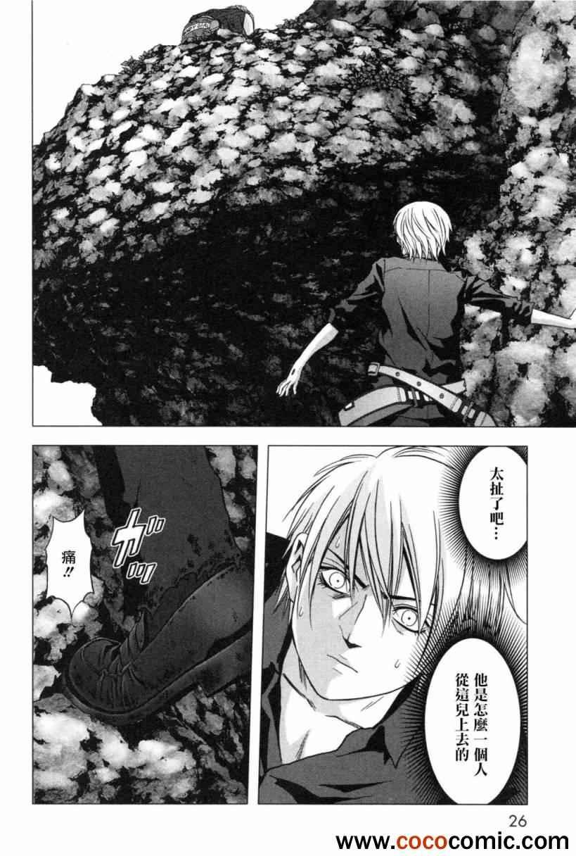 第58话