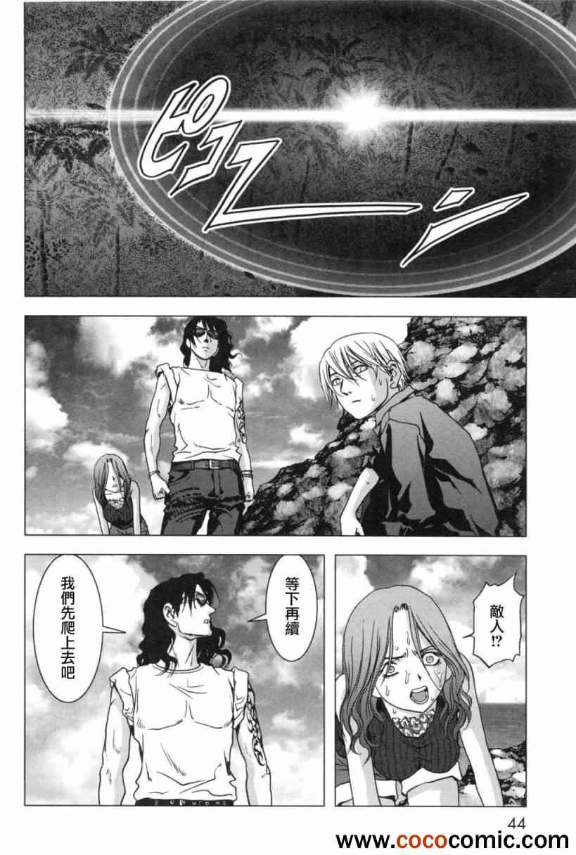 第58话