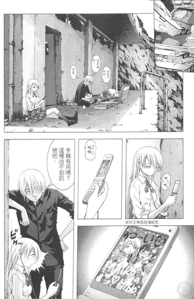 第4卷