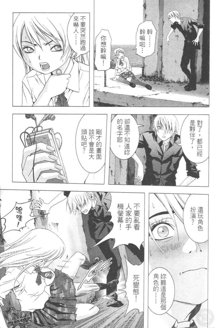 第4卷