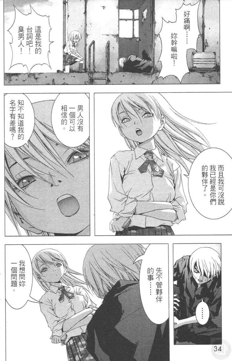 第4卷