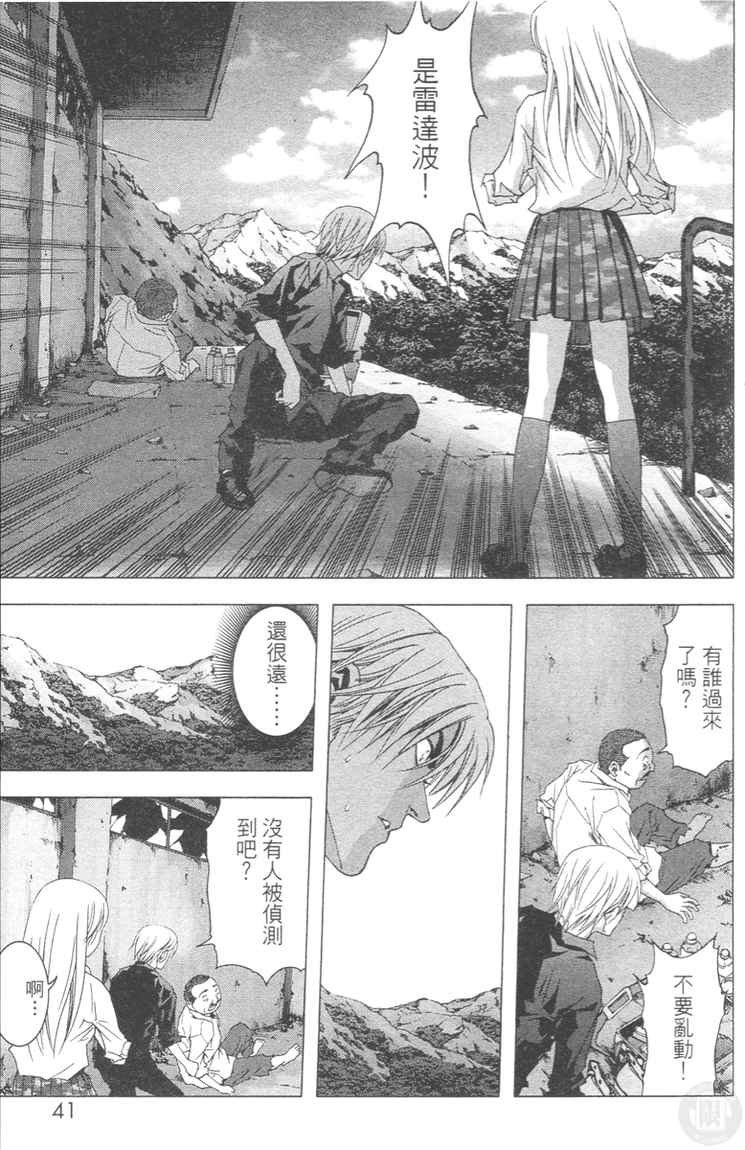 第4卷