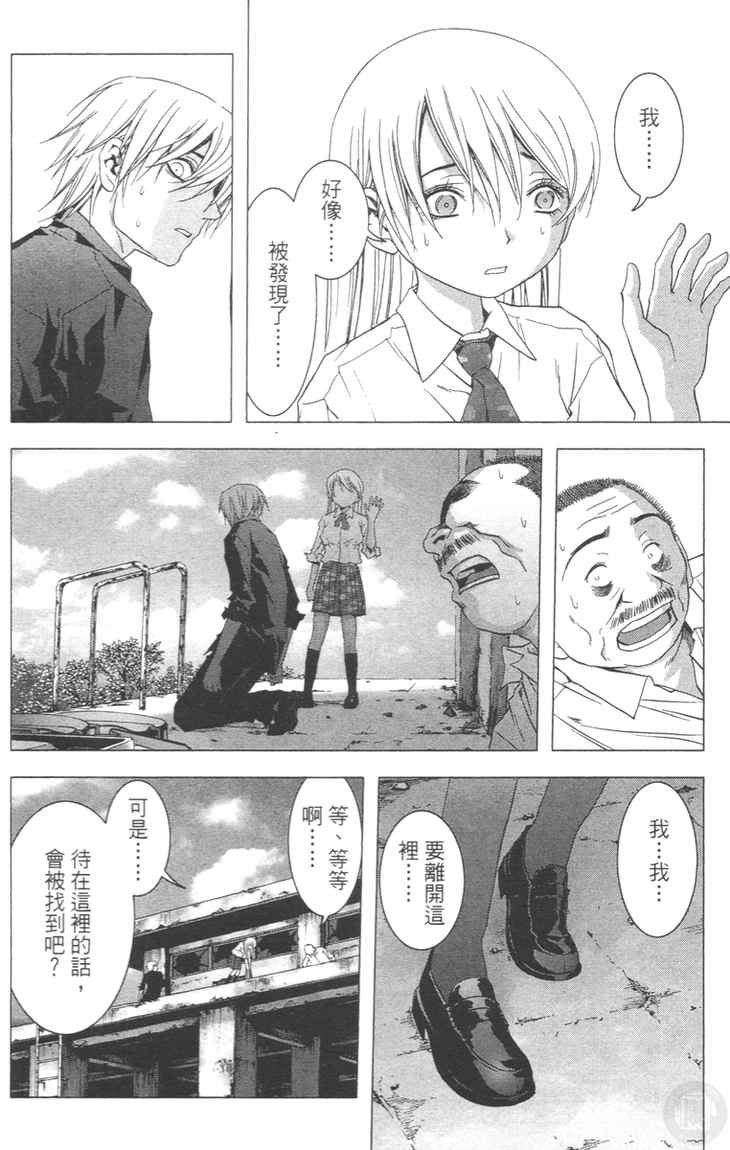 第4卷