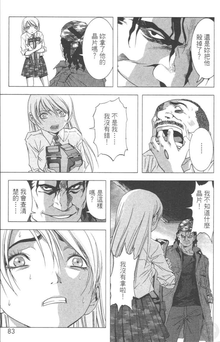 第4卷