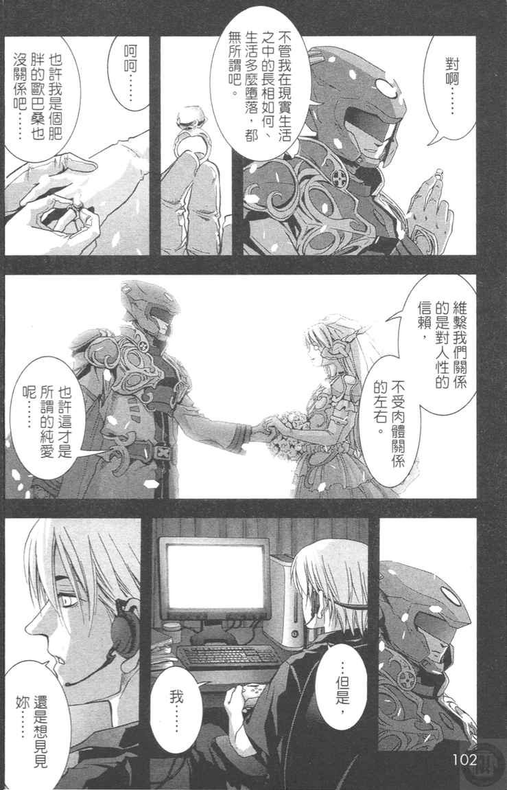 第4卷