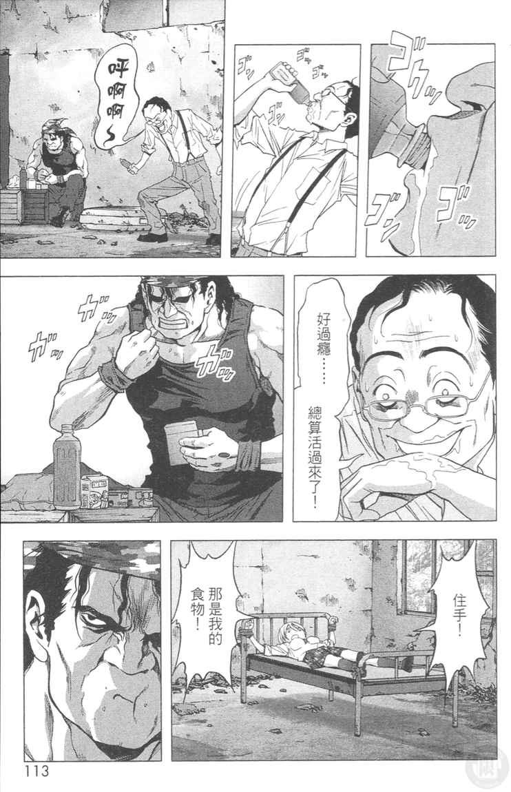 第4卷