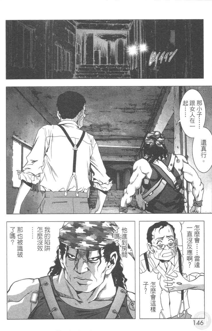 第4卷