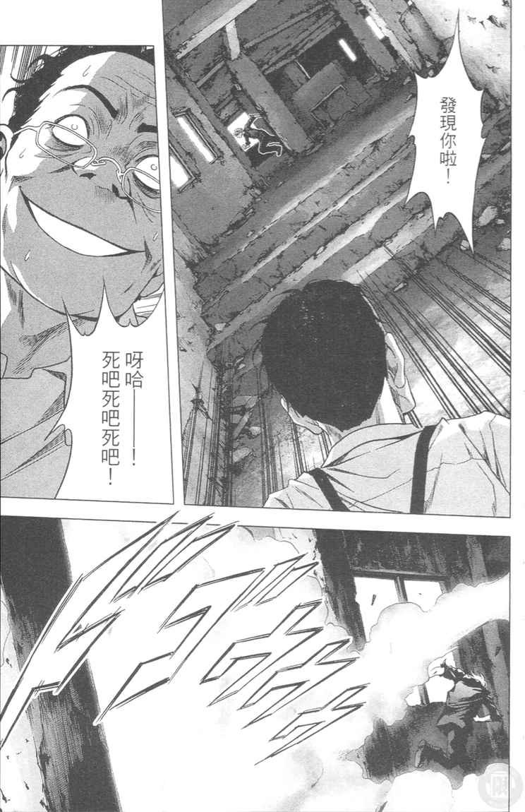 第4卷