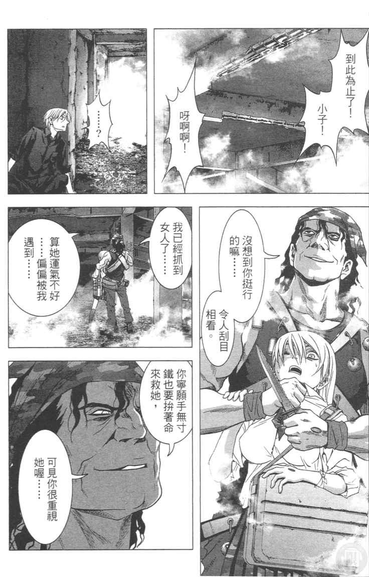 第4卷
