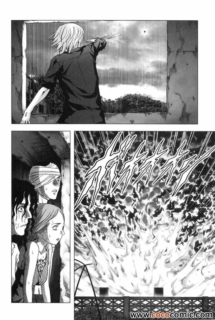 第59话