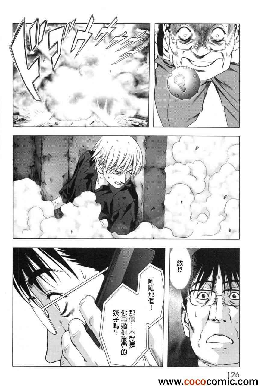 第60话
