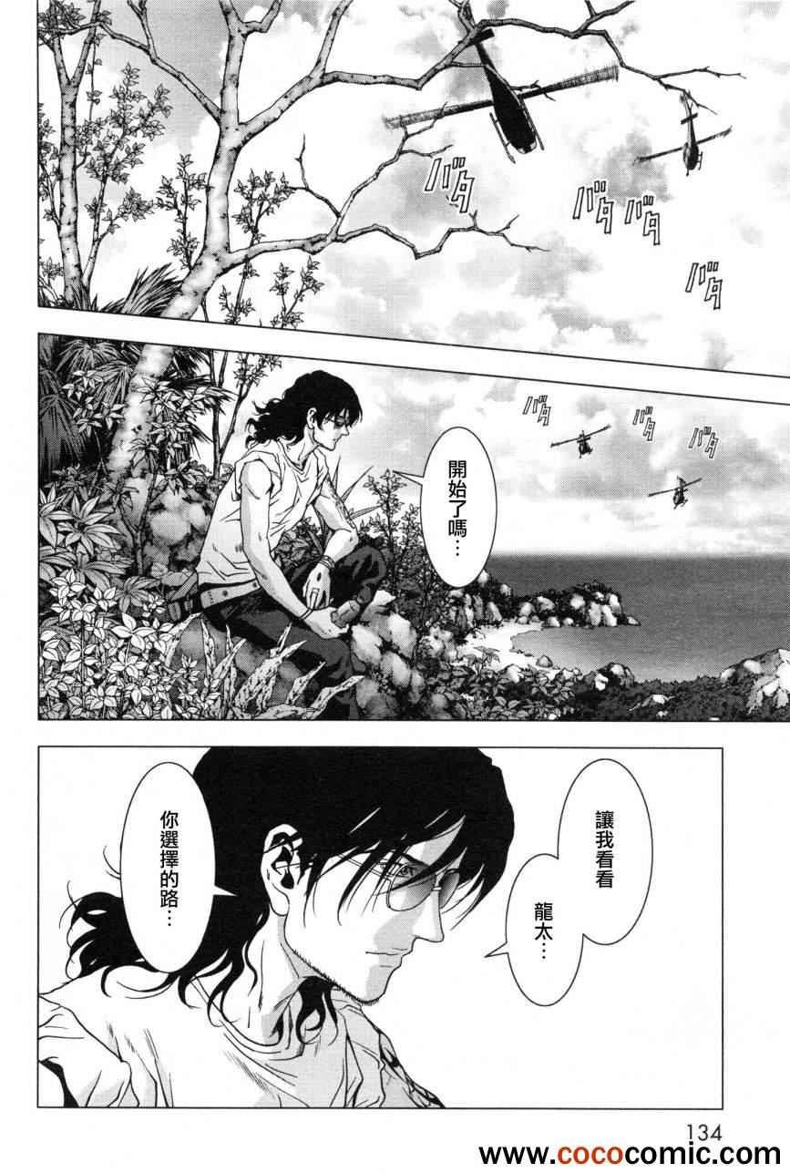 第60话