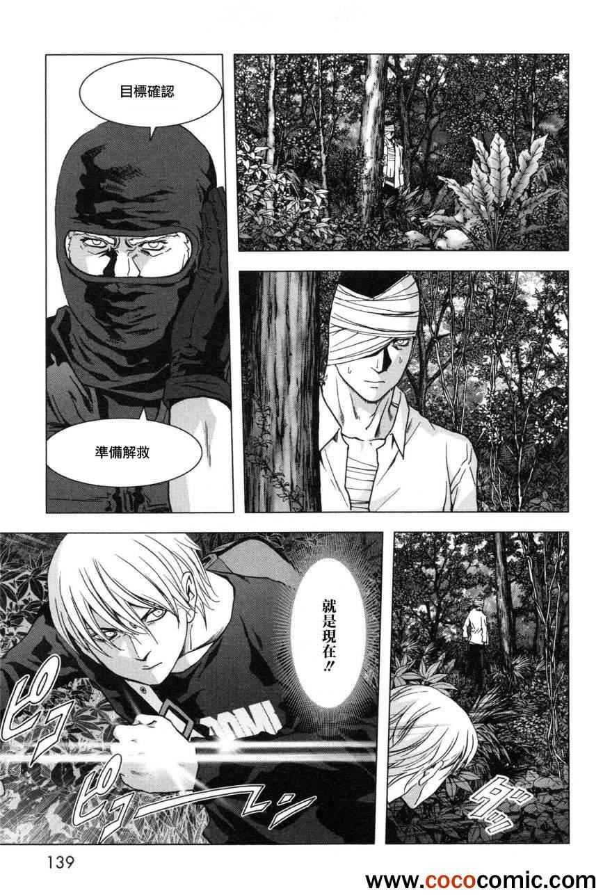 第60话