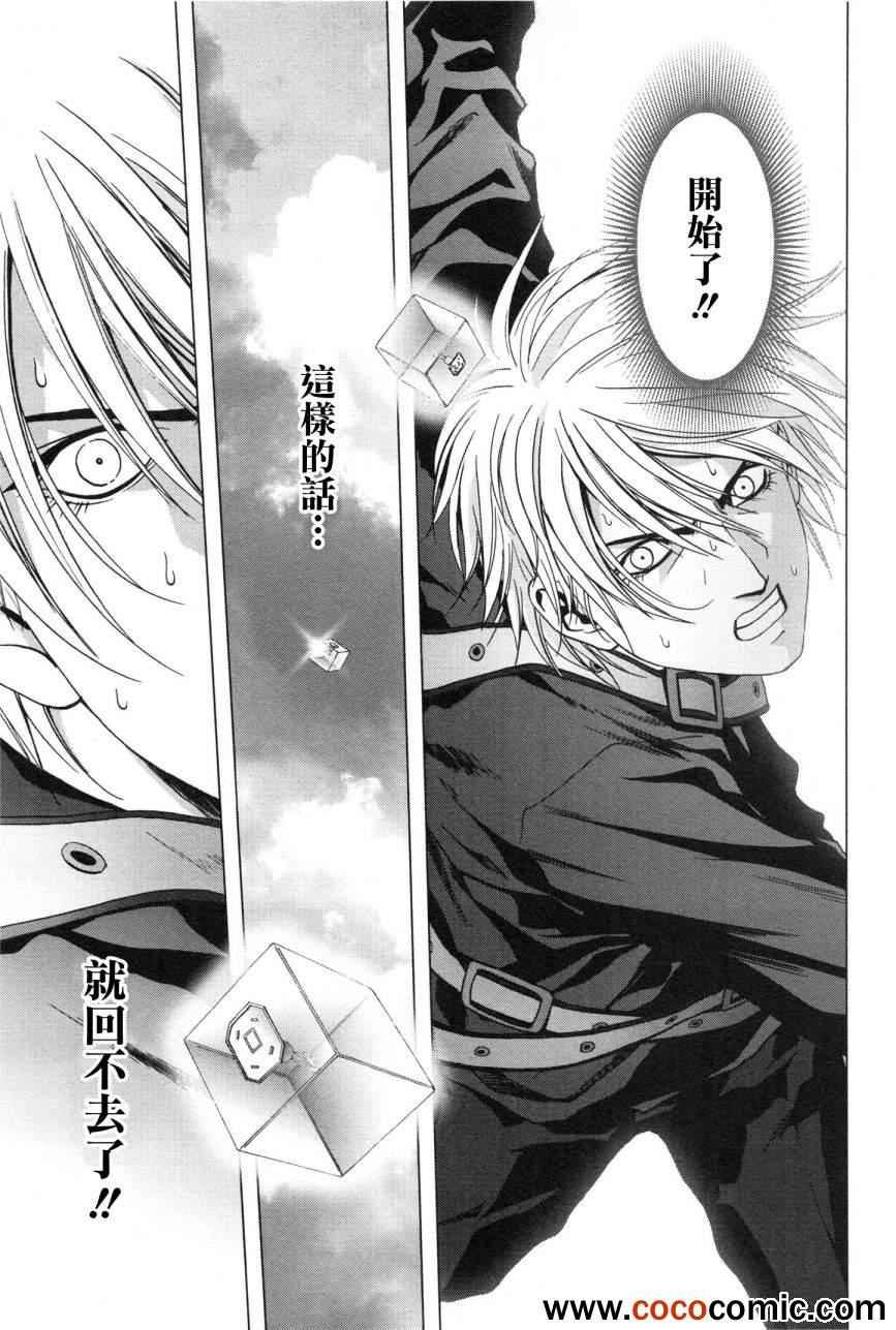 第60话