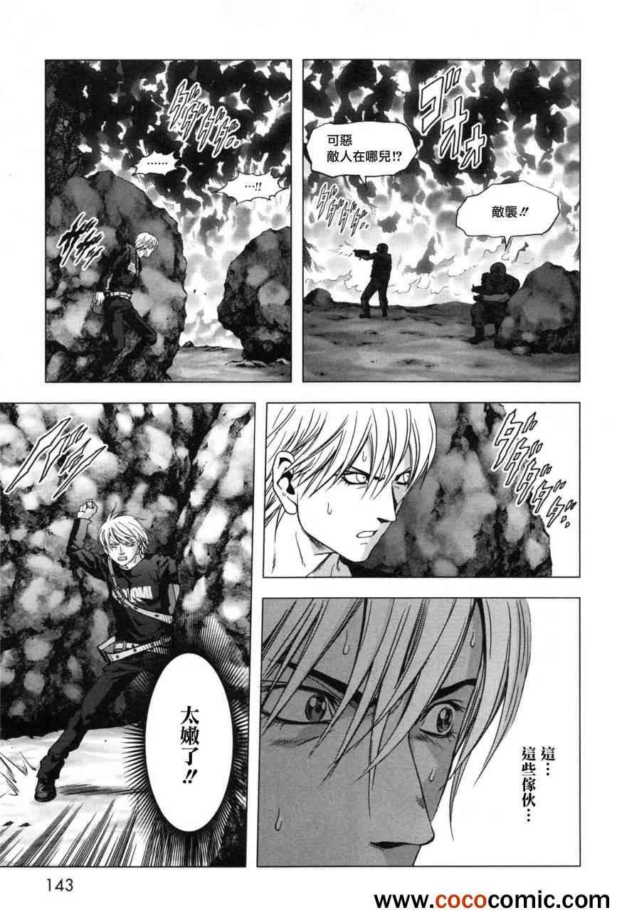 第60话