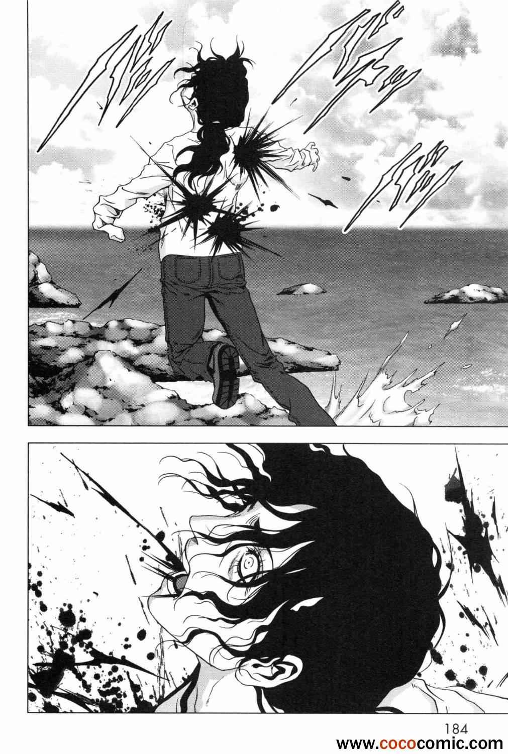 第61话