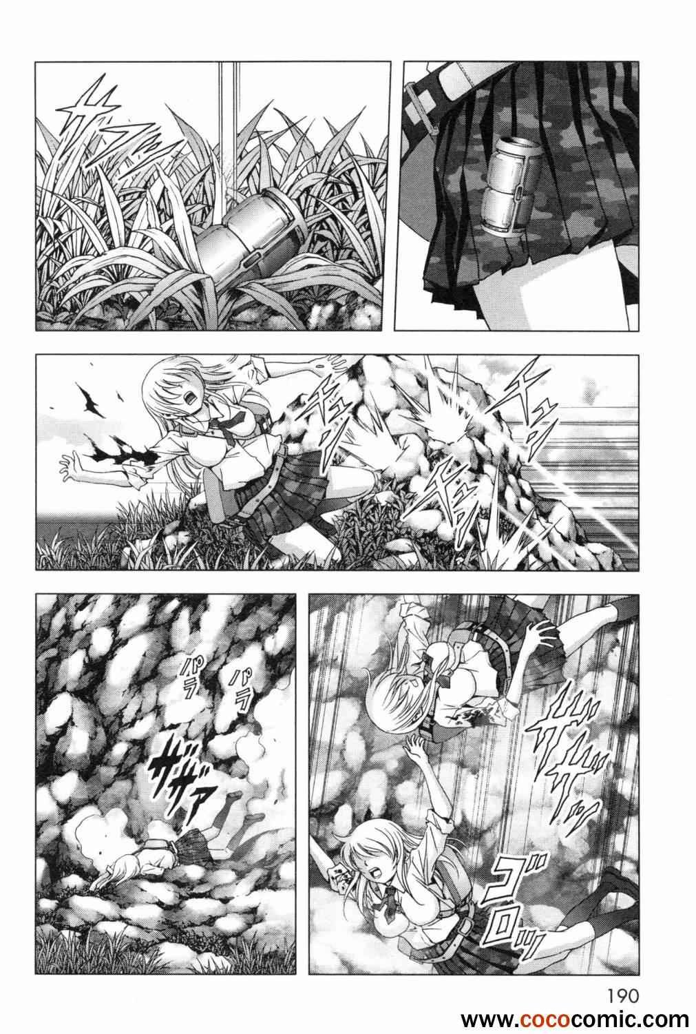 第61话
