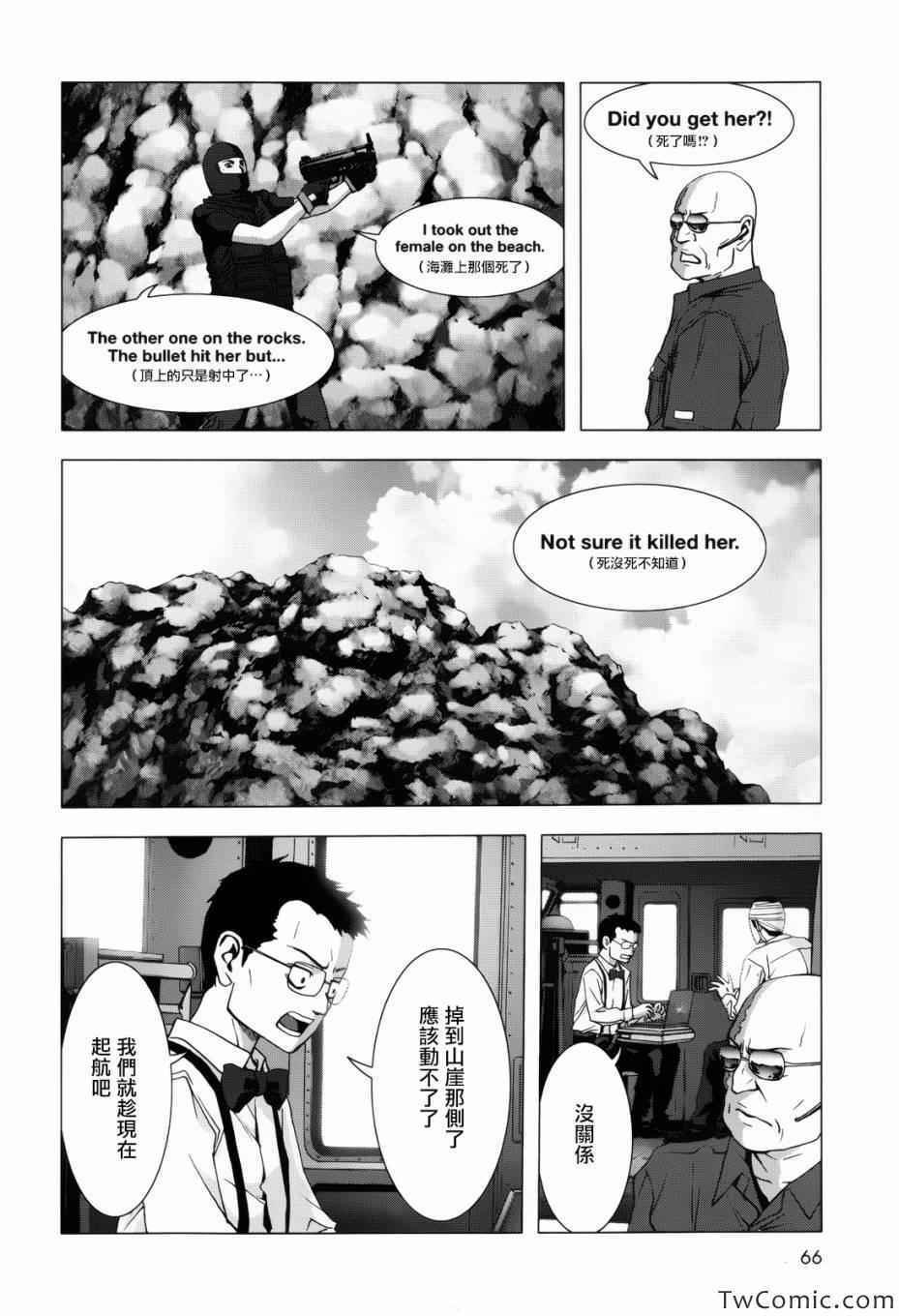 第62话