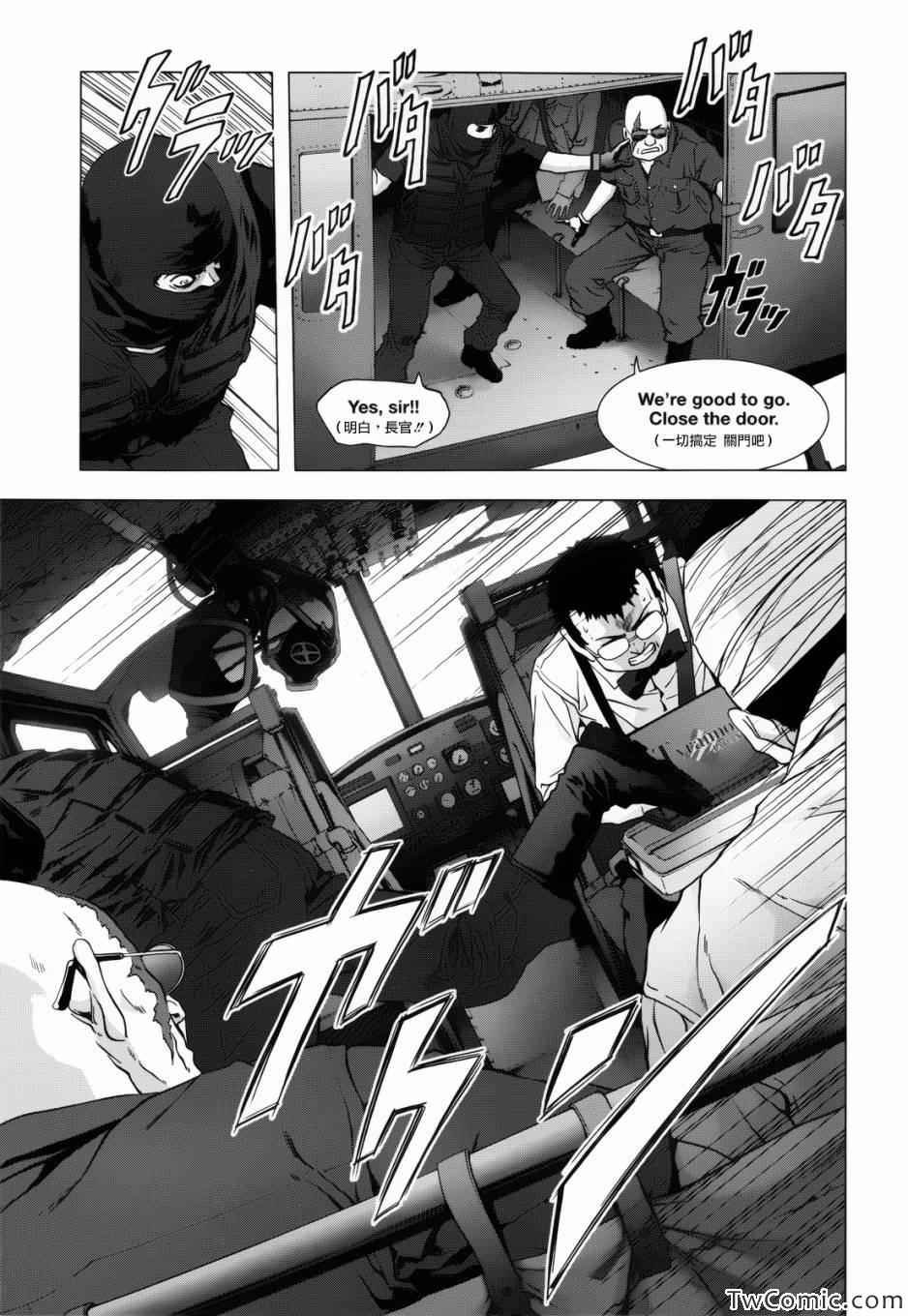 第62话