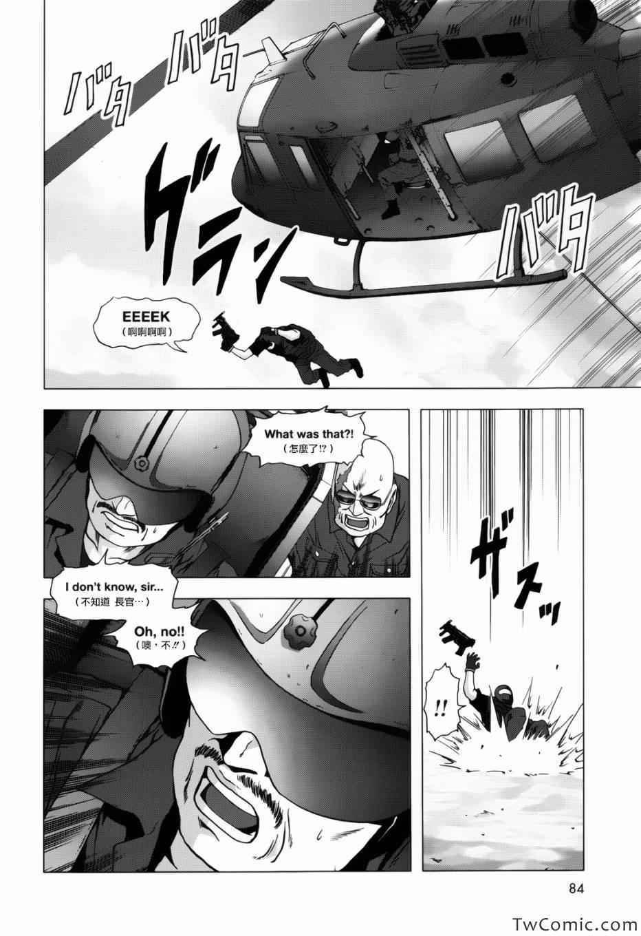 第62话