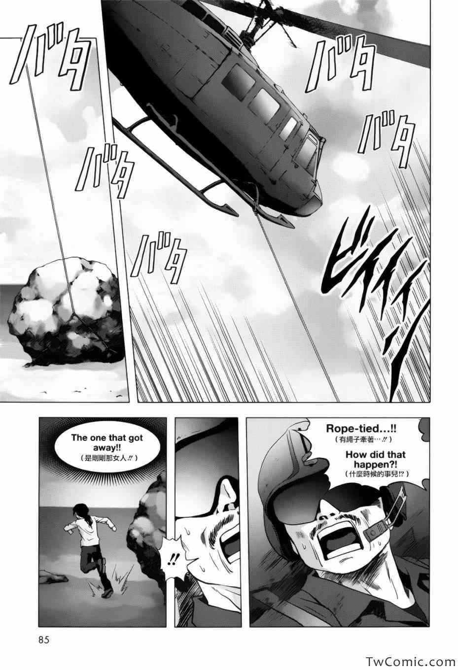 第62话