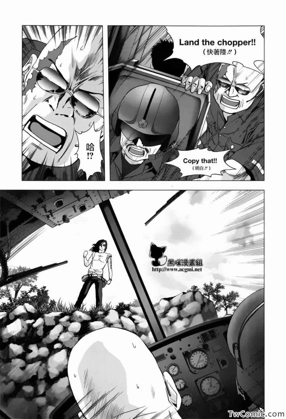 第62话