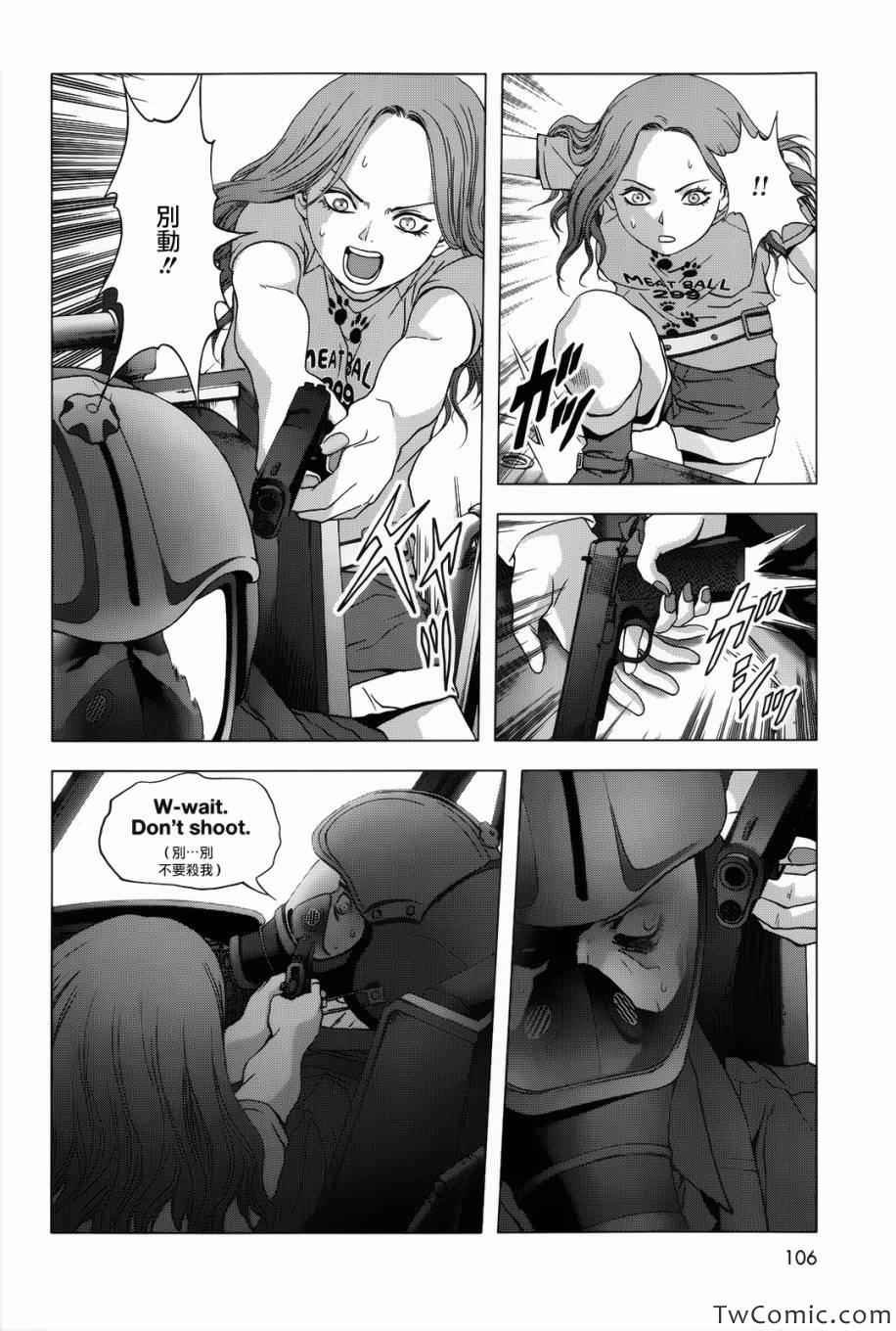 第63话