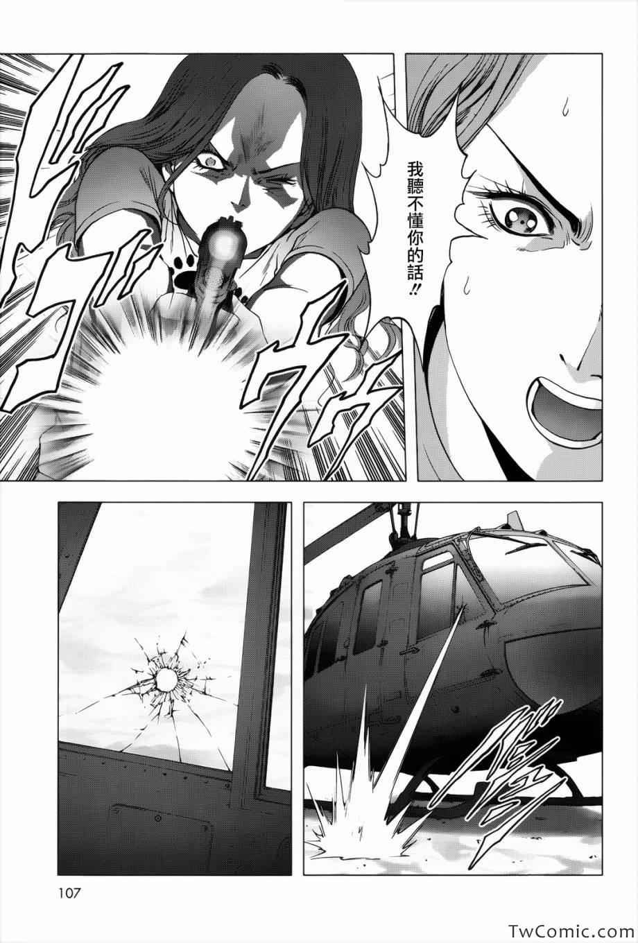 第63话