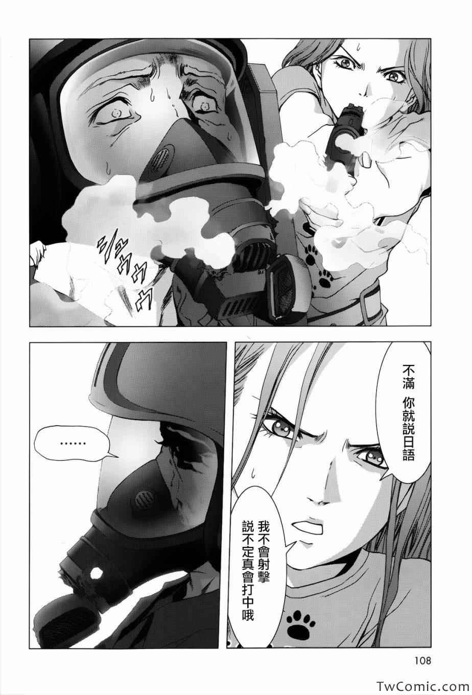 第63话