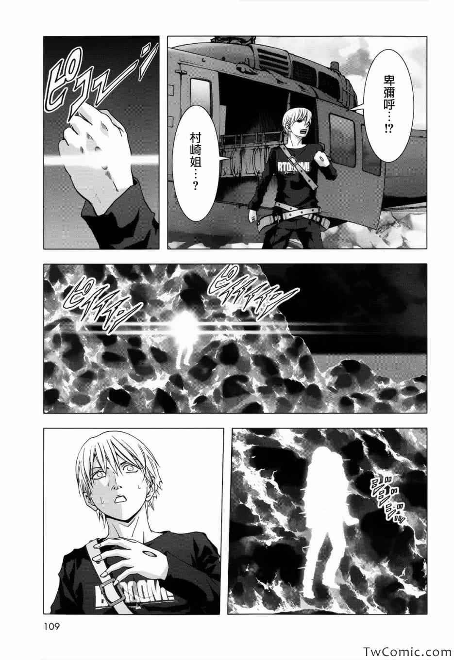 第63话