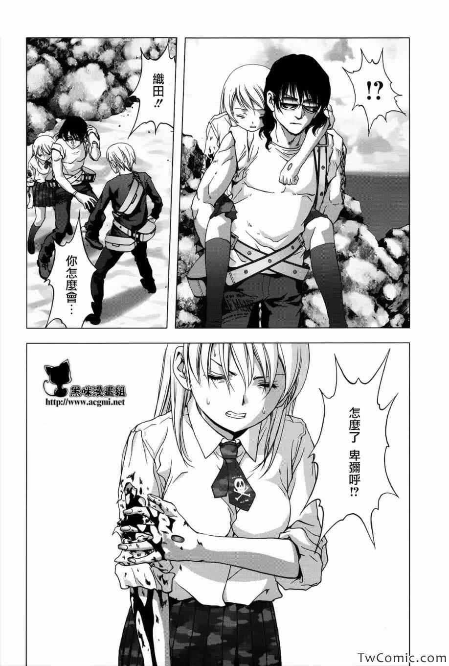 第63话