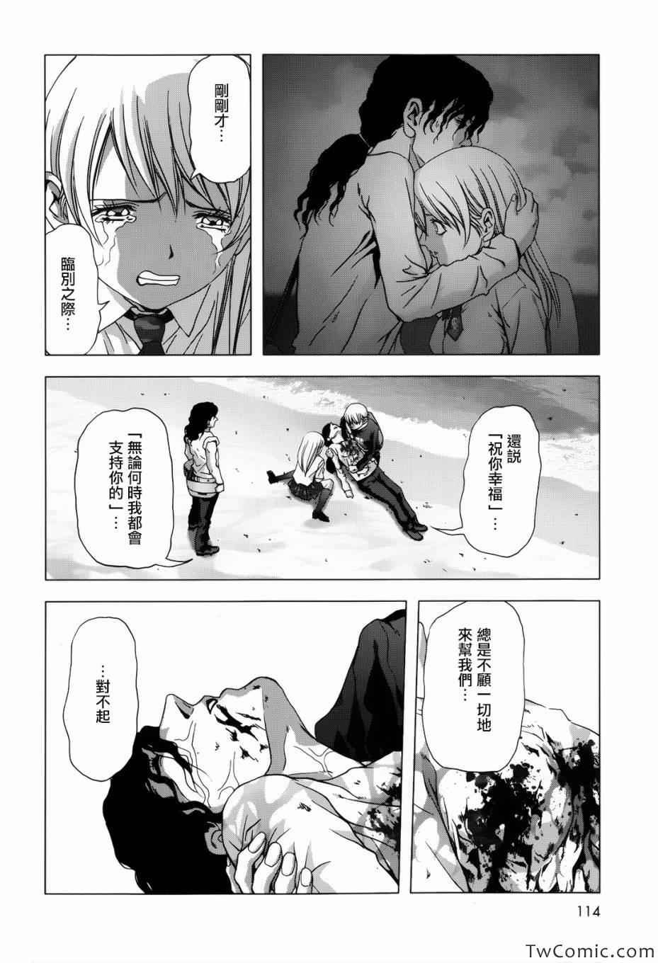 第63话