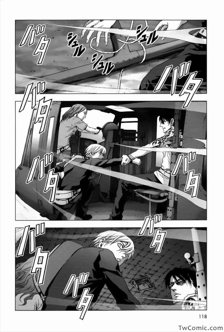 第63话