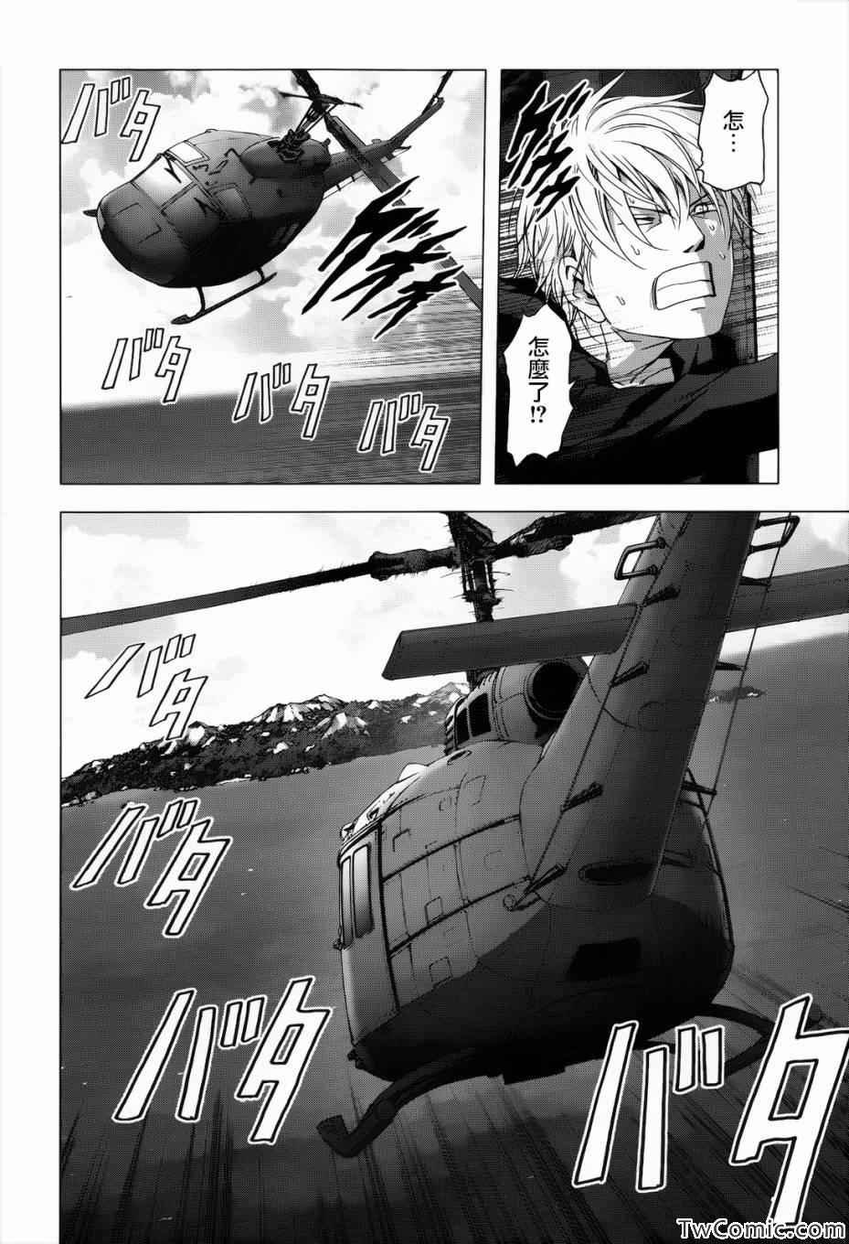 第63话