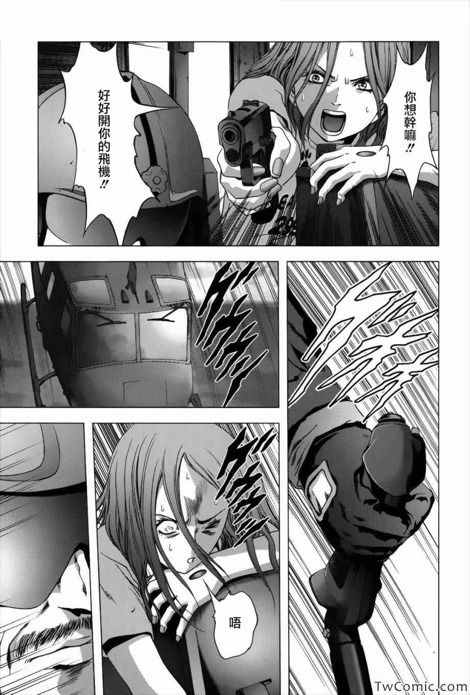 第63话