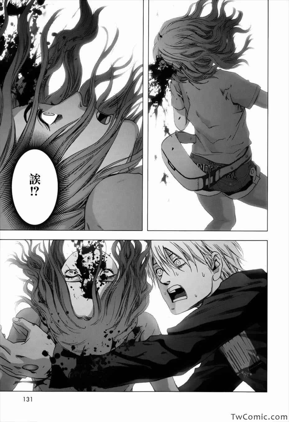 第63话